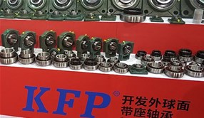 防止带座外球面轴承侵蚀保养秘诀
