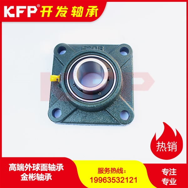 SBF200方形座外球面轴承