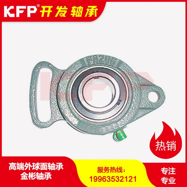 UCFA200可调菱形式座外球面轴承
