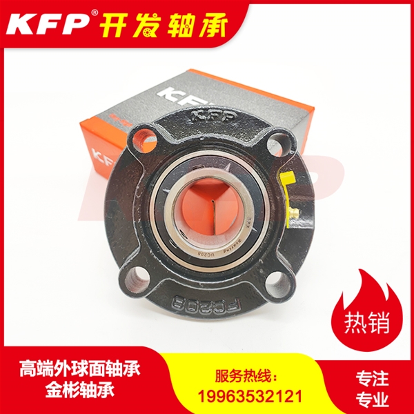 UKFC200+H2300圆形座外球面轴承