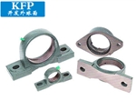 Flat solid housing series