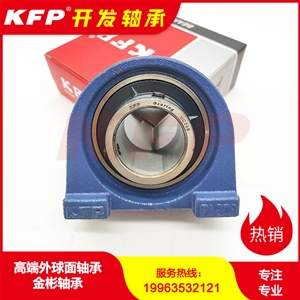 UCPG200窄立式座外球面轴承