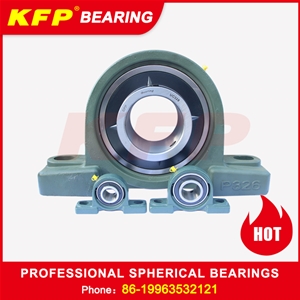 K000, U000 outer spherical bearings
